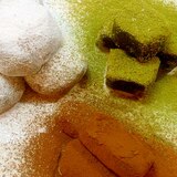 生クリーム不要／豆腐で生チョコ風トリュフ◆VDにも